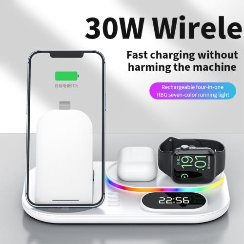 30W 4合1多功能無線充電器RGB七彩燈 手機手表耳機折疊無線充電器