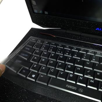 alienware外星人鍵盤膜Area-51m 15R4 17R5 M15 M17鍵盤保護貼膜