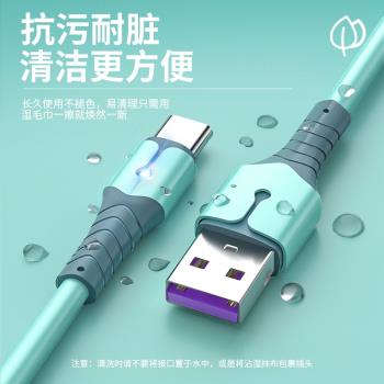 適用oppoA11x手機充電器0PPOA11快沖A11閃充數據線車載0PP0扁圓寬口大頭opop長車載opp0移動電源專用短線