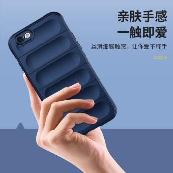 for iphone 6 6s 6p 6sp 防摔手機殼 保護套磨砂防指紋膚感硅膠殼