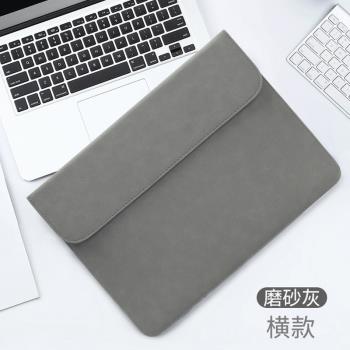 適用聯想ThinkPad X1 Nano筆記本電腦包Carbon保護套內膽13英寸14