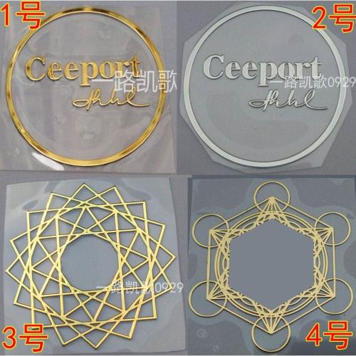 ceeport 極限 讓一切無限 字母圖案 銅片銅質金屬貼手機金屬貼紙