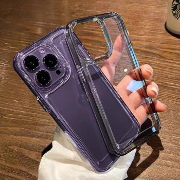 暗夜紫適用蘋果14promax手機殼新款iphone13保護套軟男女12por的透明11全包防摔plus高級感14pro簡約超薄硅膠