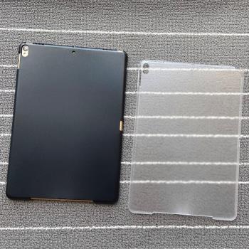 iPad Air透明保護套10.2寸后殼