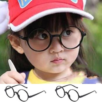 兒童攝影拍照眼鏡框無鏡片阿拉蕾同款攝影道具黑白紅黃藍表演眼鏡