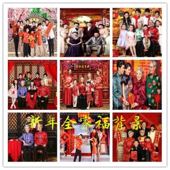 新年照相館古裝全家福中國紅攝影