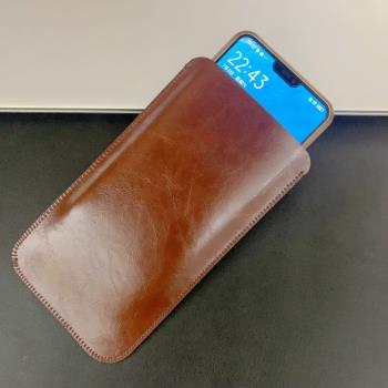 適用海信閱讀手機A7手機保護套內膽包直插袋防塵袋6.7寸耐磨皮套