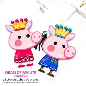 韓國進口GRAIN de BEAUTE/AZNAVOUR粉紅小豬豬皇冠手機貼紙粘紙