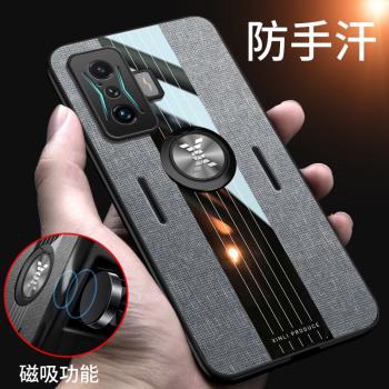 適用小米Poco F4 GT手機殼全包防摔pocof4gt硅膠保護套21121210G磁吸指環F4GT男女款米poco f4gt磨砂布紋外殼