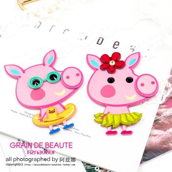 韓國進口GRAIN de BEAUTE飾品粉紅小豬草裙游泳圈卡通手機貼紙