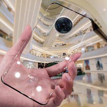適用於vivonex3手機殼超薄全透明+防摔5g曲面屏NEX3s手機套創意3S