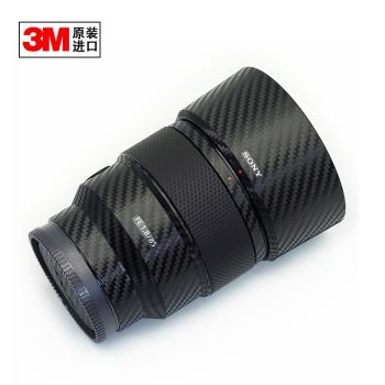 適用于索尼SONY 85/F1.8單反鏡頭無痕貼紙相機保護碳纖維貼紙3M