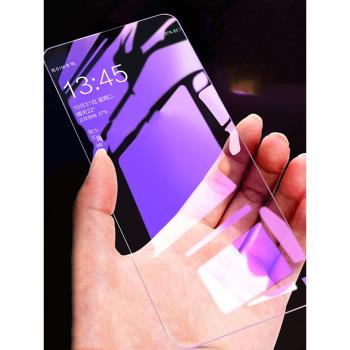 適用小米pocof4gt鋼化玻璃膜f4gt手機貼膜屏幕poco防指紋保護膜mi