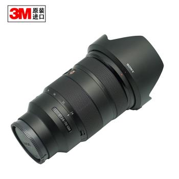 適用于索尼SONY24-70/F2.8GM單反鏡頭無痕貼紙相機保護貼紙3M材質