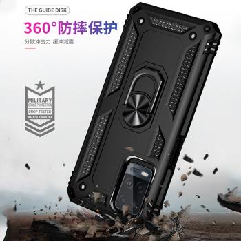 適用oppoa54手機殼4G版時尚男士款oppoa54保護套A54全包防摔4g車載支架A54磁吸指環a54磨砂矽膠硬殼CPH2239外