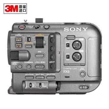 適用於SONY索尼單反相機貼皮ILME-FX6 機身貼膜保護貼紙3M材質