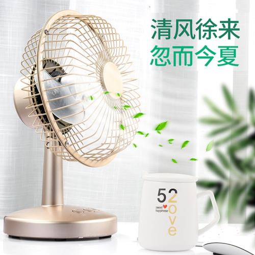 usb小風扇迷你小電風扇靜音小型辦公室電腦桌上寢室電扇學生宿舍