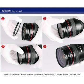 唯卓仕85mm F1.8二代鏡頭 72mmUV鏡 濾鏡 適用于富士AF85 1.8 STM