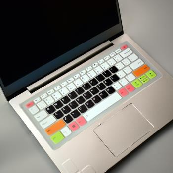 聯想小新Ideapad320S V330 FLEX5 14-15寸筆記本電腦鍵盤保護貼膜
