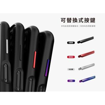 DEVILCASE惡魔盾適用於ASUS華碩ROG5/ROG6手機殼替換按鍵