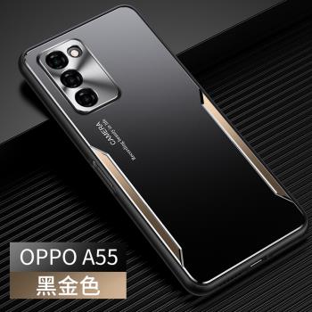 oppo背板保護套個性矽膠手機殼