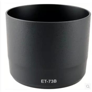 佳能 ET-73B ET73B 鏡頭遮光罩 EF 70-300mm f/4-5.6L IS USM