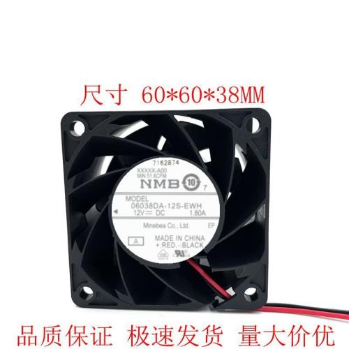 06038DA-12S-EWH 6038 12V 1.8A DELL戴爾R730 XD 服務器機箱風扇