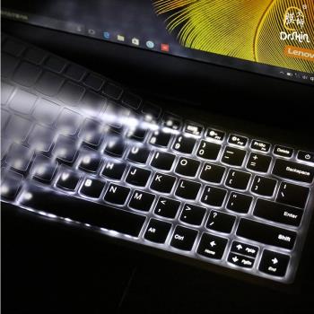 聯想Yoga3 PRO 1370 13.3寸筆記本電腦鍵盤保護貼膜900-13IKS防水