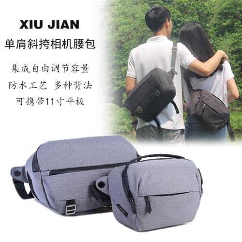 清倉血虧大促手慢沒，單肩斜挎相機包單反小微單佳能數碼攝影腰包
