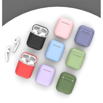 適用Airpods保護套airpodspro保護殼蘋果2代1液態硅膠藍牙無線耳機ipod充電盒子airpods二代透明3代超薄軟套