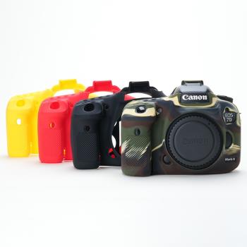 適用于佳能7D2單反相機包硅膠套EOS7d 7dii相機保護殼防滑保護套