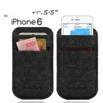 適用youth/iPhone6手機袋 4.7毛氈手機包蘋果6Plus手機套保護包