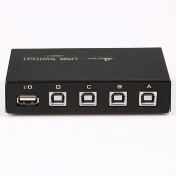 USB列印機共享器4口分線器一分四列印線切換器電腦4進1出鼠標鍵盤