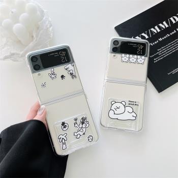 ins韓風小熊三星zflip4手機殼折疊屏Galaxy Z Flip3保護套適用於SM-F7110透明防摔殼創意卡通個性男女手機套