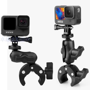 適用騎行第一視角運動相機摩托車支架夾自行車gopro INsta360 go2