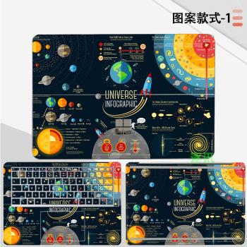 14.4英寸微軟Surface Laptop Studio電腦1964貼紙Laptop4 3 2 1代保護膜機身全套貼膜外殼膜螢幕膜鍵盤膜配件