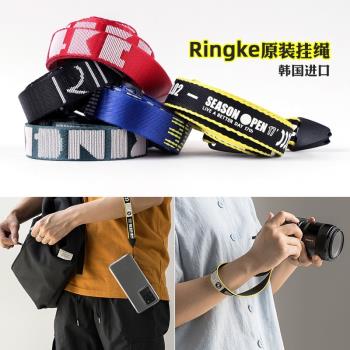 韓國Ringke 手機通用長短掛繩相機單肩帶手腕多功能男女潮掛脖繩