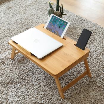 床上小桌子電腦桌折疊竹床上餐桌懶人桌加厚可升降實木宿舍學習桌