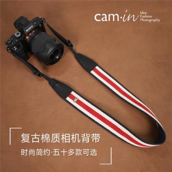 cam-in 復古簡約棉質系列相機背帶真皮攝影相機肩帶適用微單單反