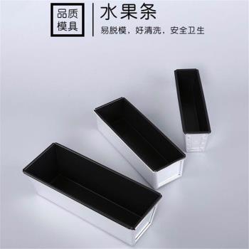 三能不沾長方形模具水果條 SN2072 不粘吐司盒土司盒麵包海綿蛋糕
