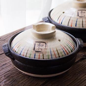 日本進口萬古燒彩十草土鍋家用煲湯鍋燉鍋煲仔快速米飯砂鍋涮火鍋