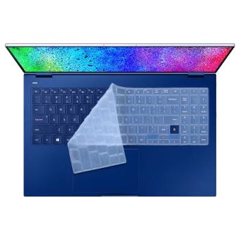 15.6寸三星Galaxy Book Flex 2020款950QCG XCJ鍵盤保護膜防塵墊觸屏二合一筆記本電腦全屏屏幕貼片內膽包套