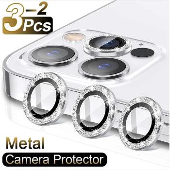 Glitter Camera Lens Protector適用于iPhone 14 13 12 11 Pro Max鏡頭膜