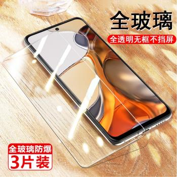 適用小米11tpro鋼化膜11t小米米mi11tpr0手機膜防爆藍光模t11保護貼屏保xiaomi11tpor貼膜玻璃mi11t pro螢幕