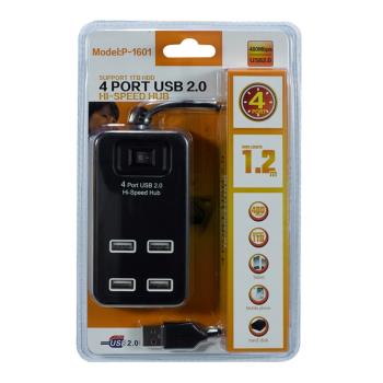 特價4口HUB高速USB HUB2.0帶開關USB拓展1分4集線器/分線器1.2米