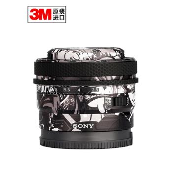 適用於索尼相機鏡頭貼紙SONY 40mm 2.5G 50mm 2.5G保護膜機身3M