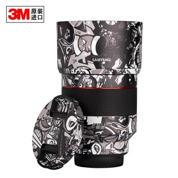 SAMYANG森養三養三陽RF85mm F1.4鏡頭貼紙相機貼膜保護膜3M貼皮