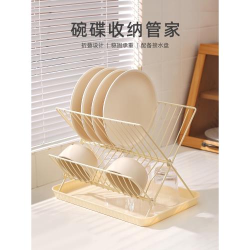 下架！碗碟收納架瀝水碗盤架廚房可折疊置物架碗架盤子碗筷瀝水架