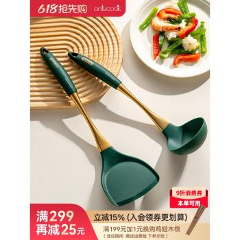 onlycook 矽膠鍋鏟耐高溫不粘鍋平底鍋炒鍋專用炒菜鏟子家用湯勺