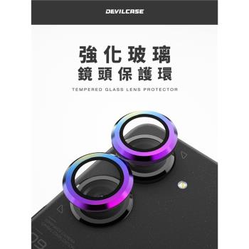 臺灣DEVILCASE適用于Zenfone10/Zenfone9不銹鋼強化玻璃鏡頭環金屬保護圈鋼化玻璃攝像鏡頭貼膜